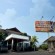 Hotel di Batang : Hotel Sendang Sari Harga Mulai Rp 400.000